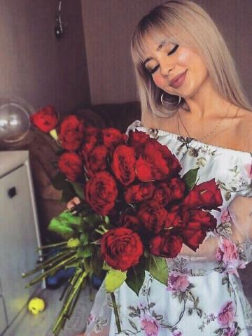 Юстина